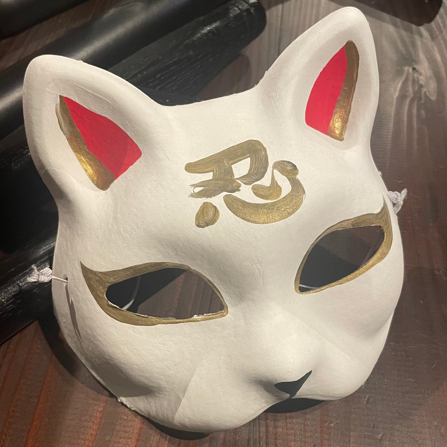 cat mask