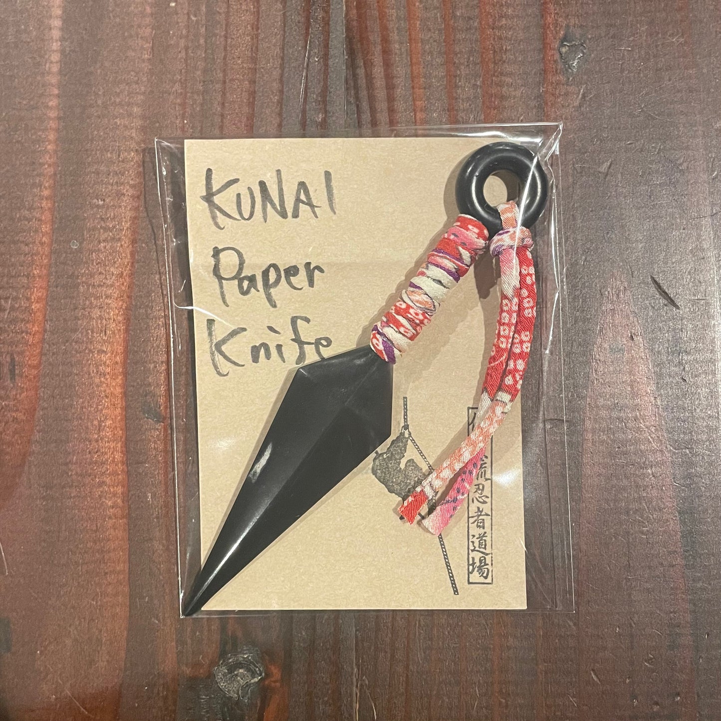 Kunai Paper Knife