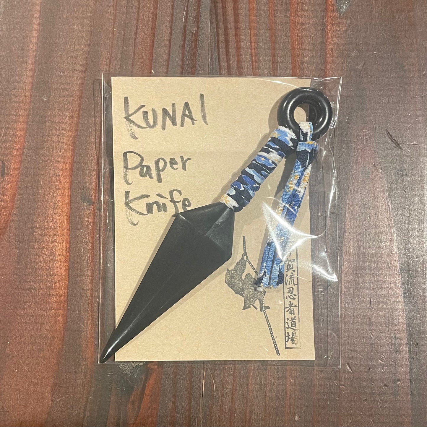 Kunai Paper Knife