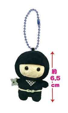 Ninja Mascot Keychain